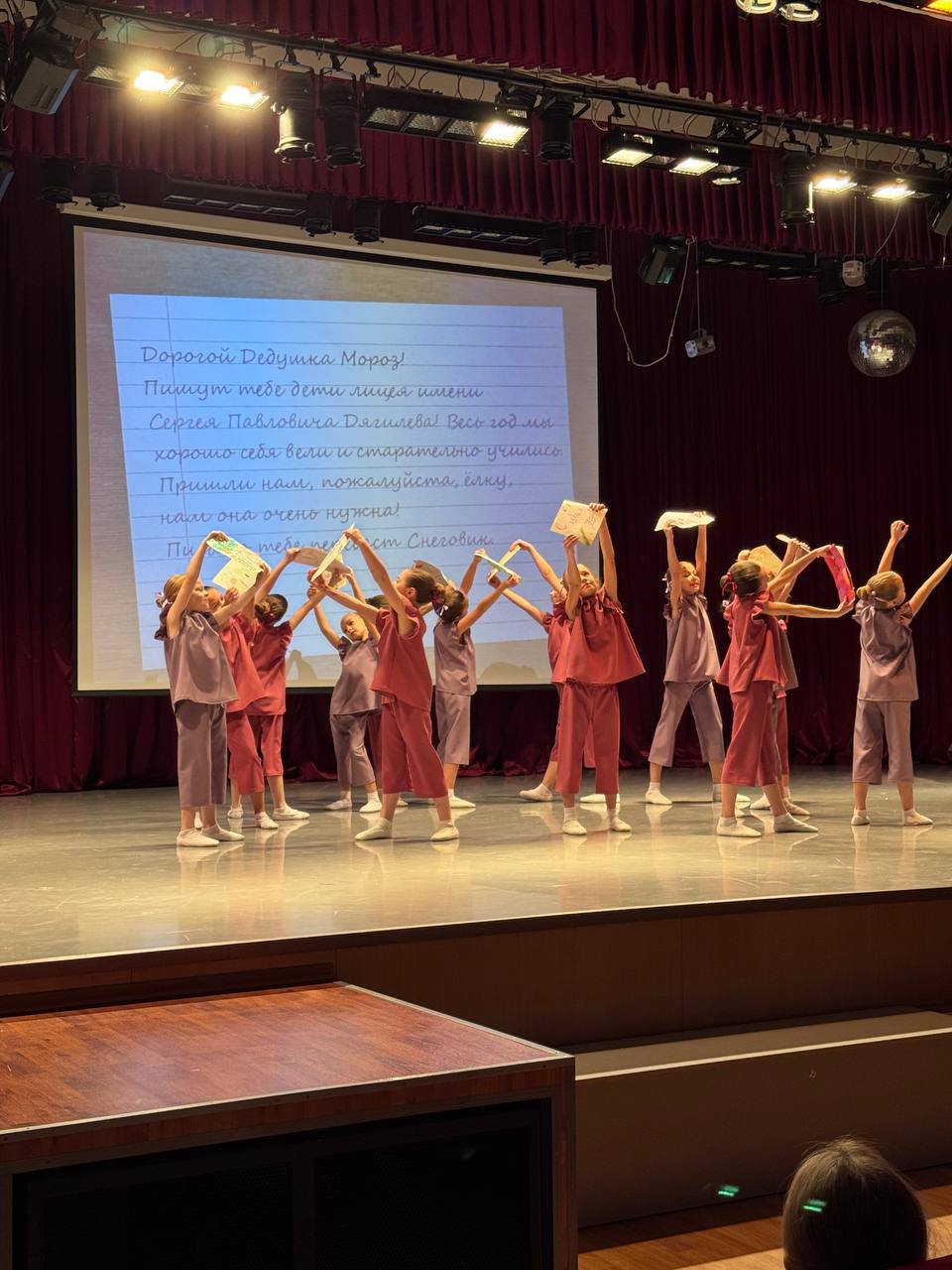 

Билеты на Снеговик-почтовик (Театр балета «Щелкунчик»)