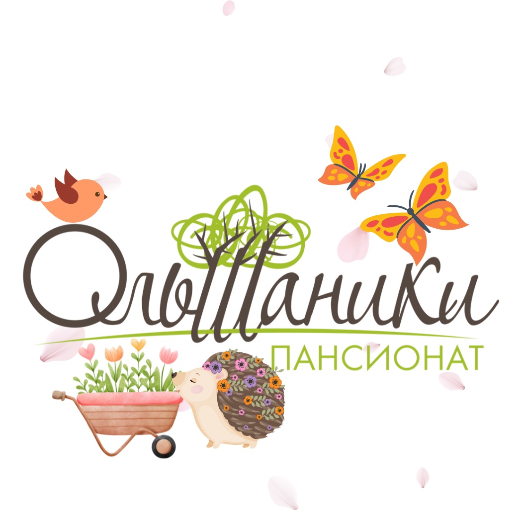 Ольшаники