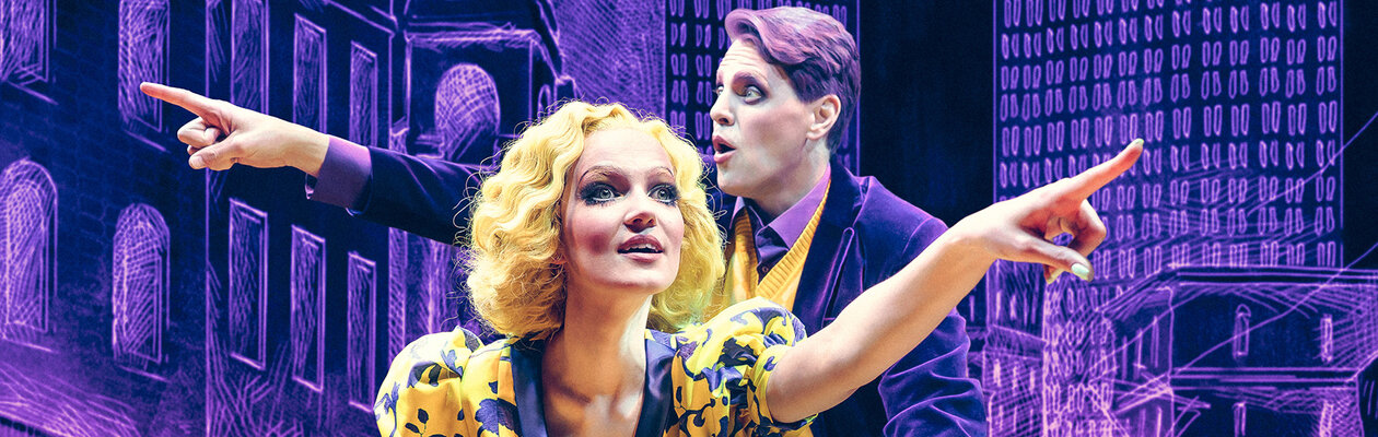 Дорогой мистер Смит