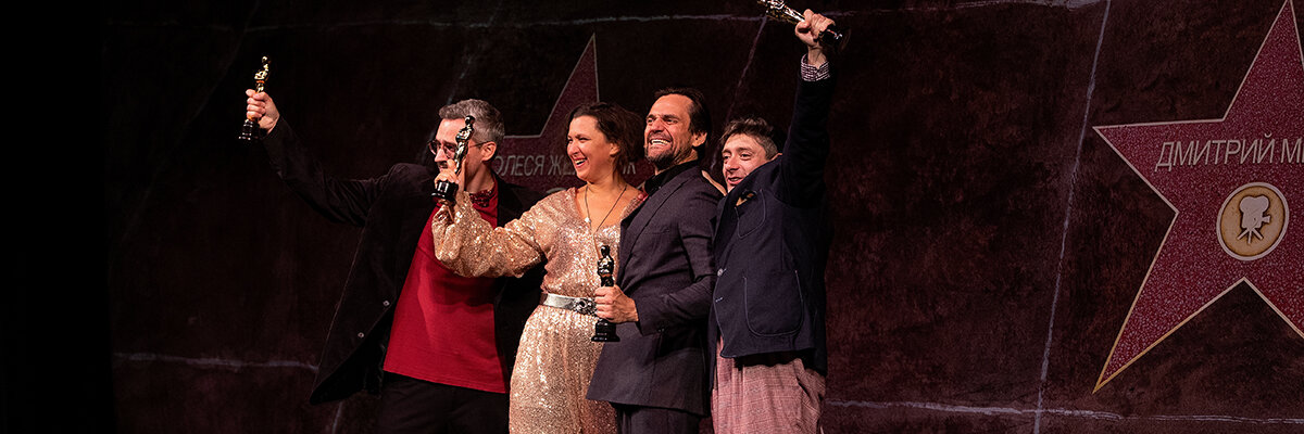 Суперстарс