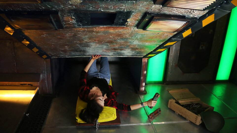 Погружение