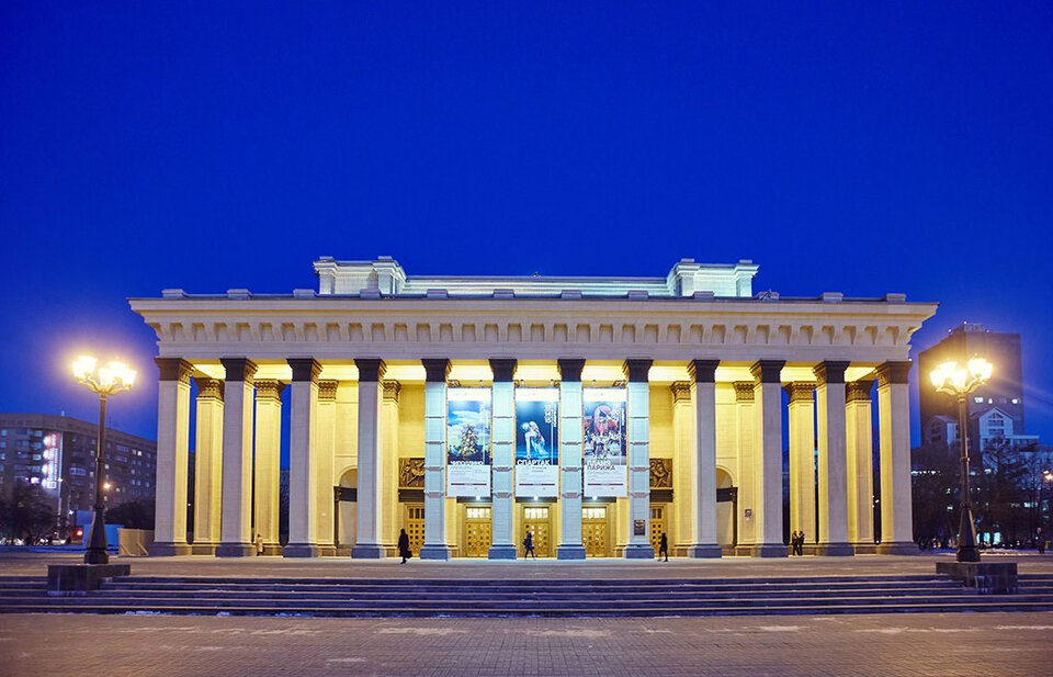 Дидона и Эней