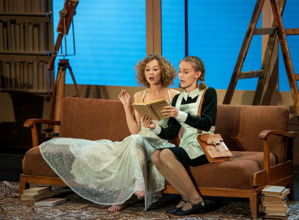 Афиша: Безымянная звезда в Санкте-Петербург 8 мая 2026