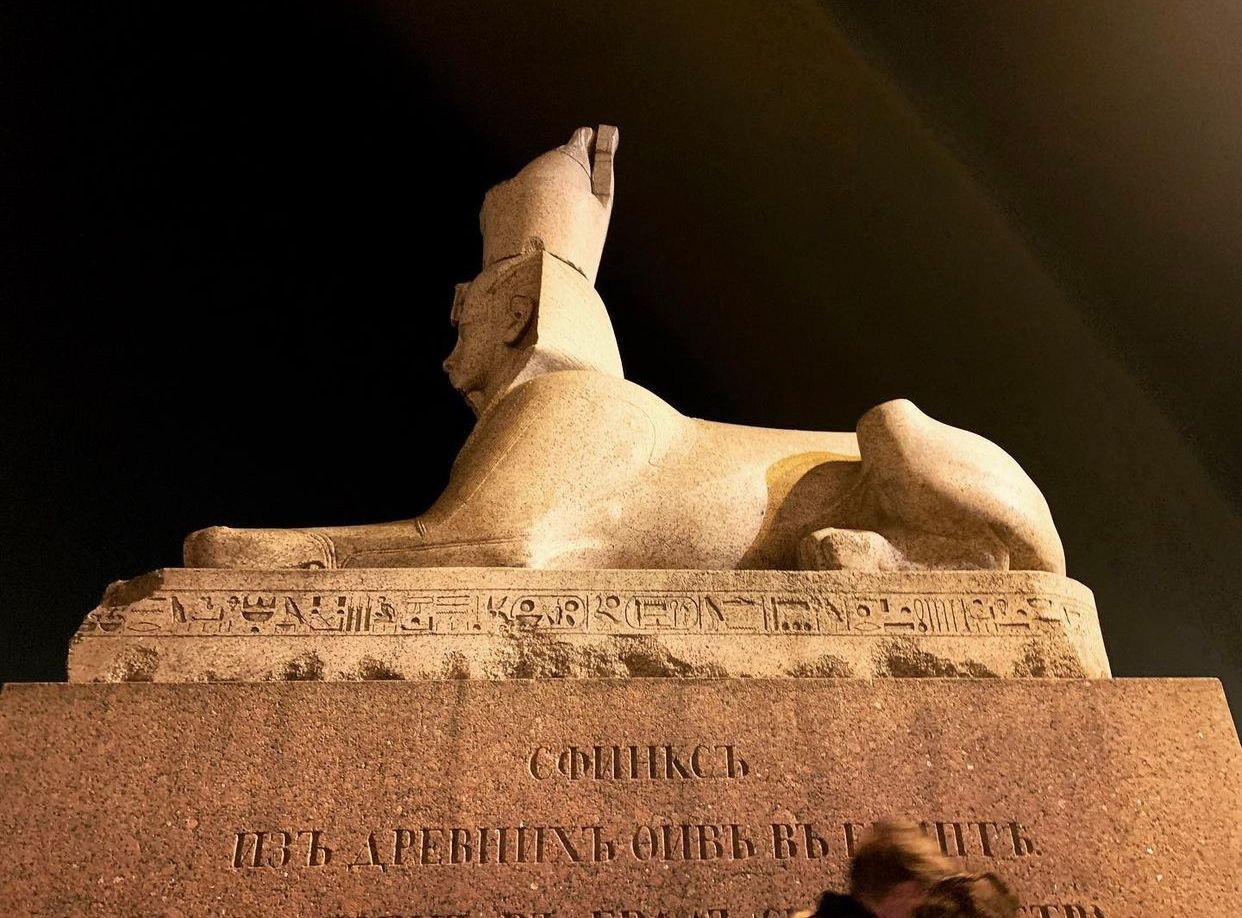 

Билеты на Магия и мистика. Часть 2 (Империя)