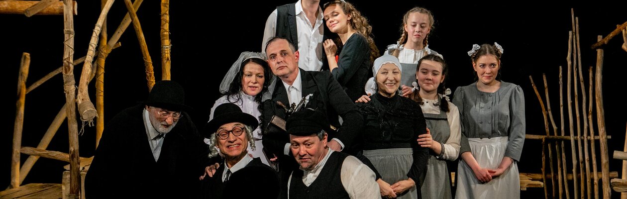 Поминальная молитва