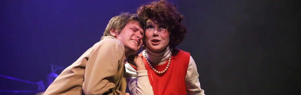 Старший сын