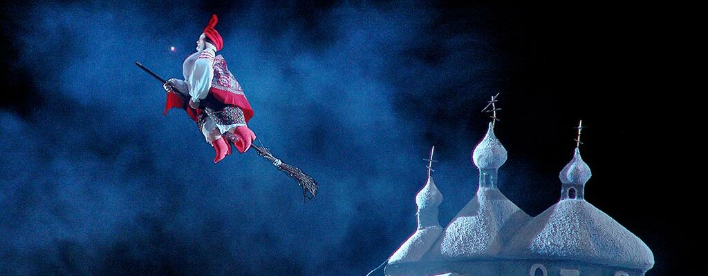 Ночь перед Рождеством