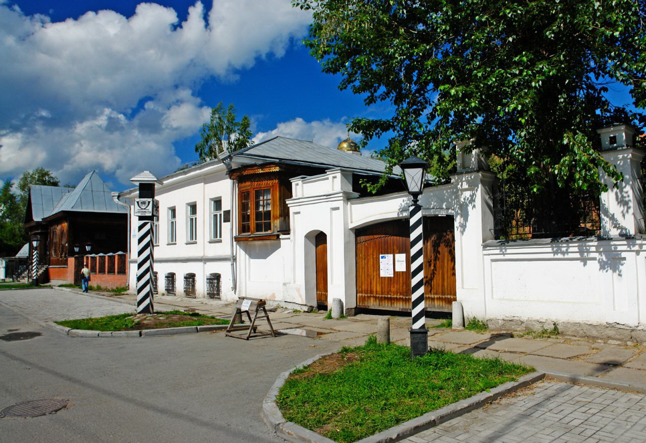 

Билеты на Пешком по Екатеринбургу — столице Урала (Обзорная пешеходная экскурсия по Екатеринбургу)