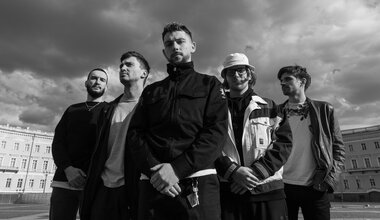 Хмыров афиша