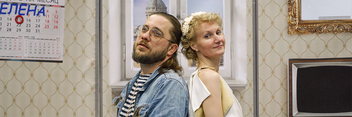 

Билеты на Она как все (КДЦ «Московский»)