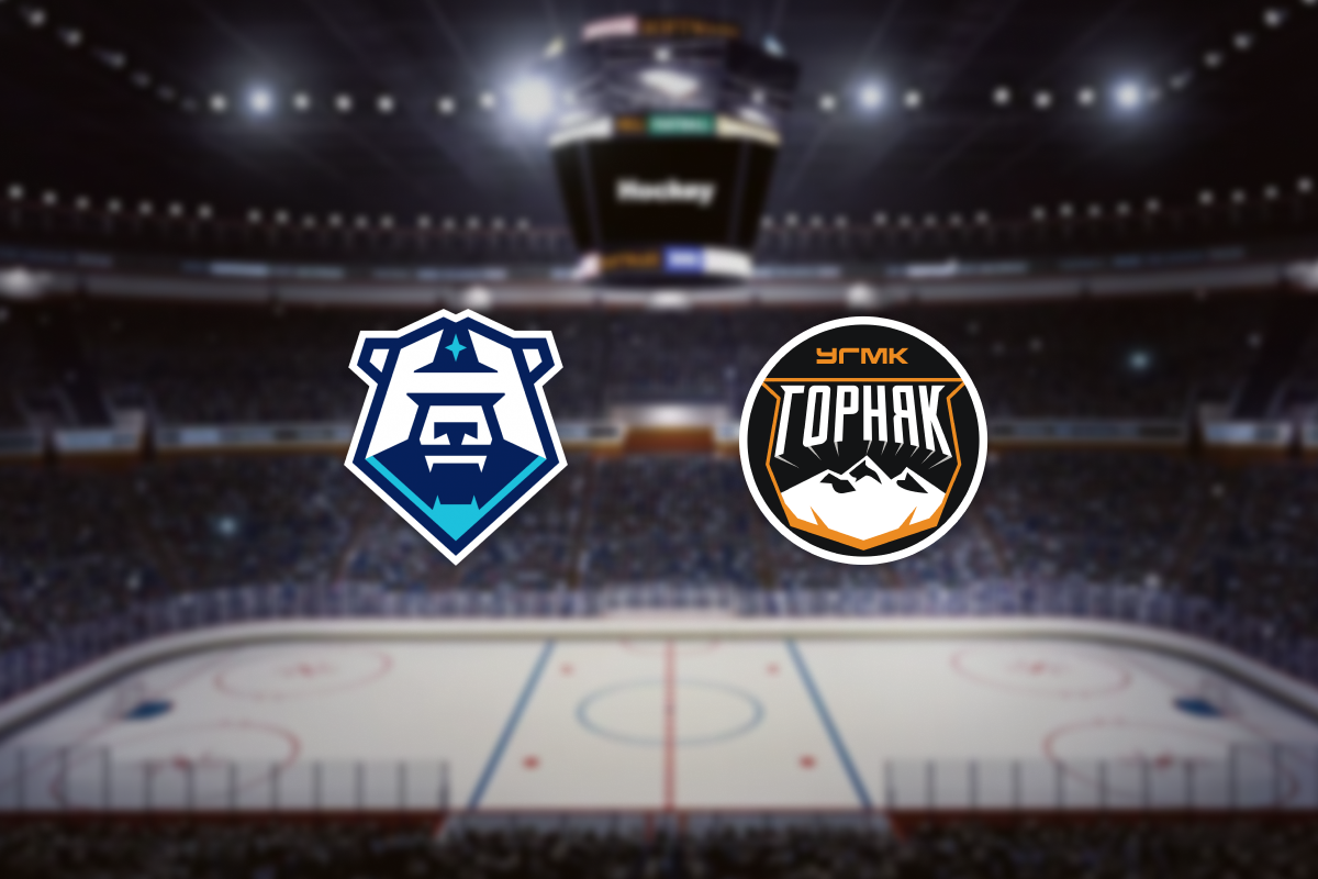 

Билеты на Норильск — Горняк-УГМК (Арктика)