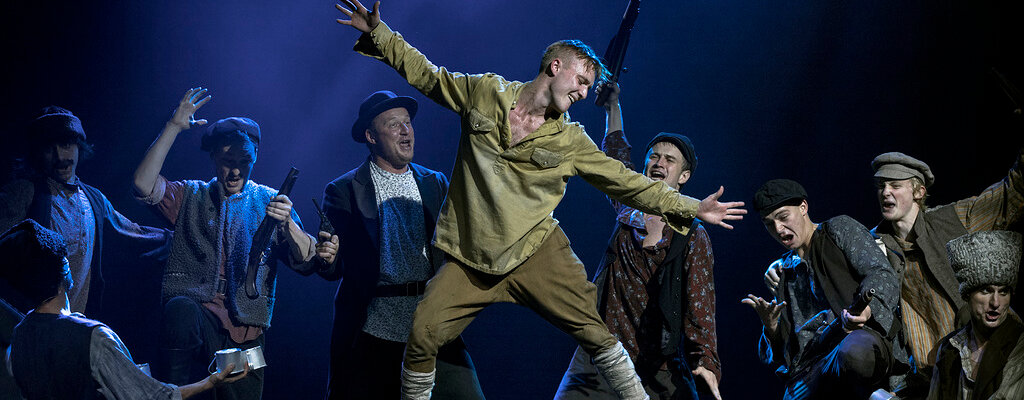 Страсти по Бумбарашу