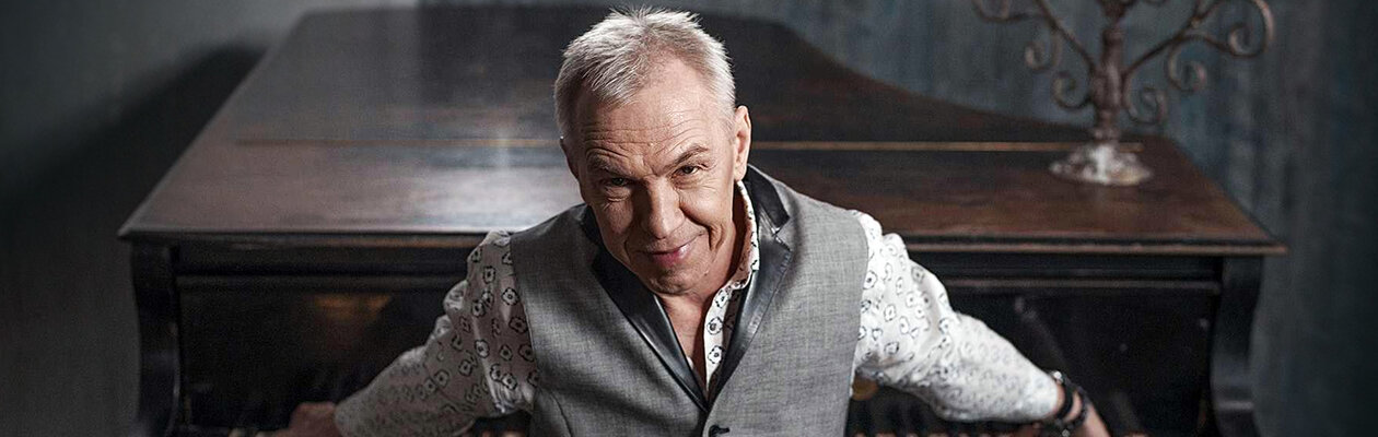 Александр Ф. Скляр