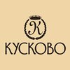 Кусково