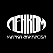Л