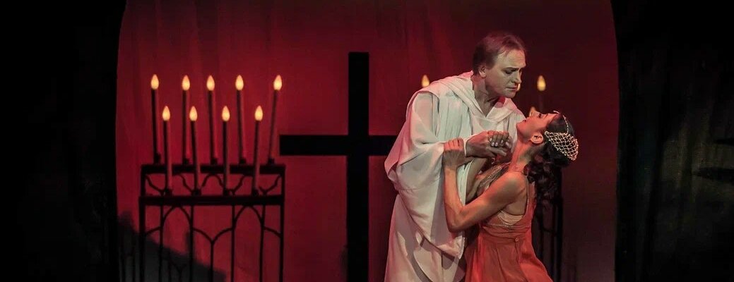 Ромео и Джульетта