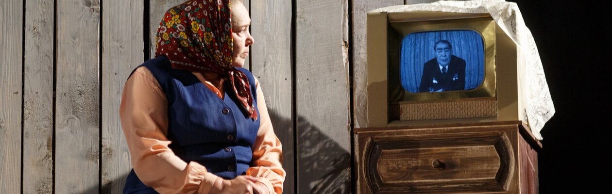 Шукшинские рассказы