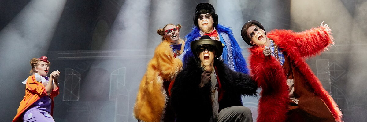 Бременские музыканты