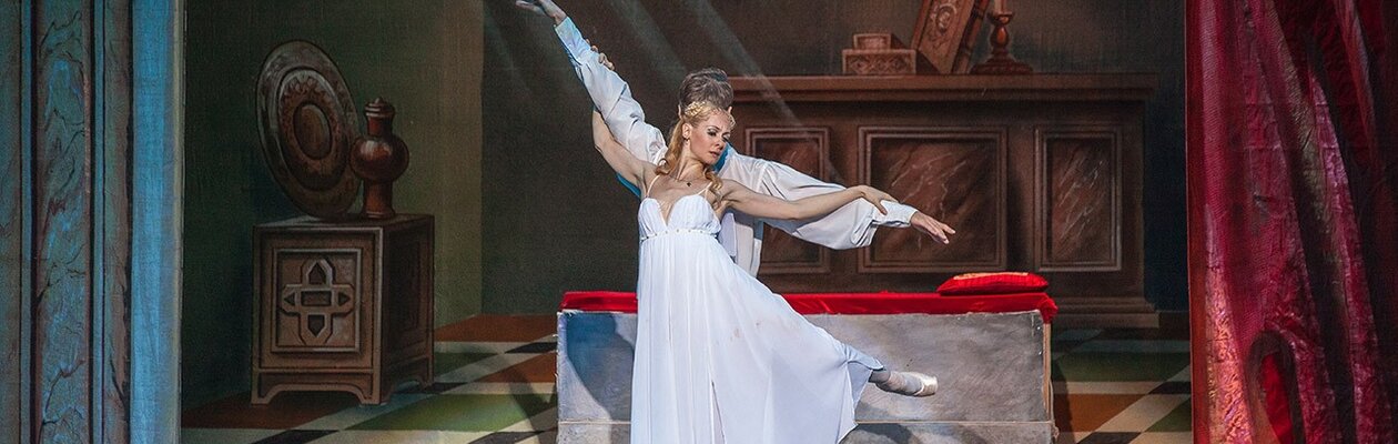 Ромео и Джульетта