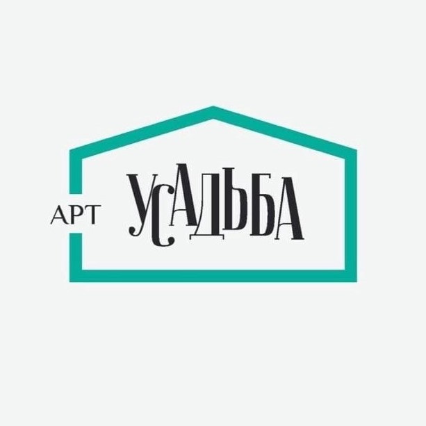 Арт Усадьба