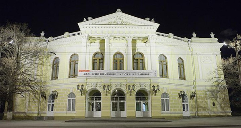 Музыкальный театр ростов на дону официальный сайт