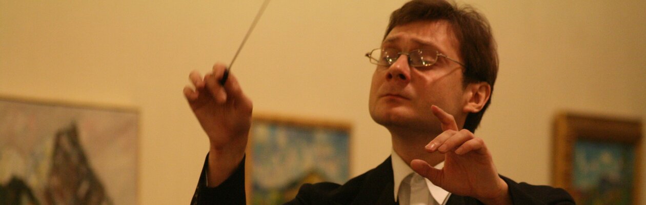 В объятиях любви: Бах, Моцарт, Бетховен, Шопен