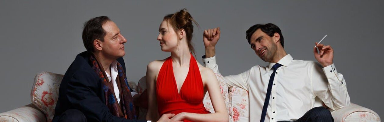 Танго в темноте