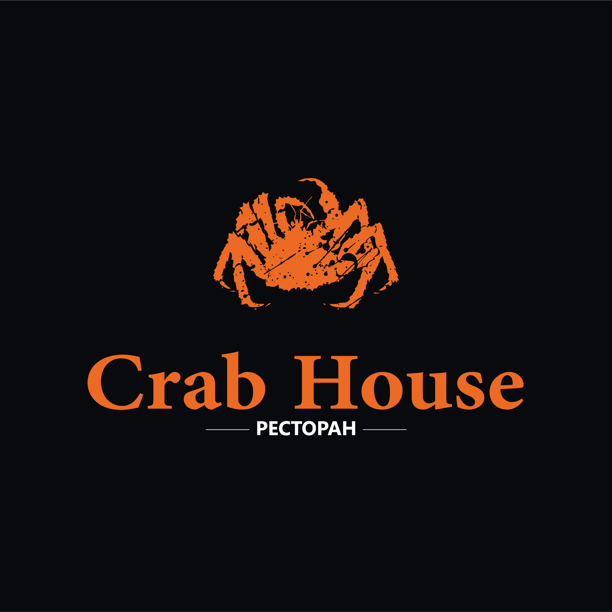 Crab House