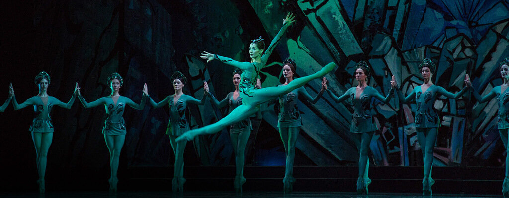 Каменный цветок