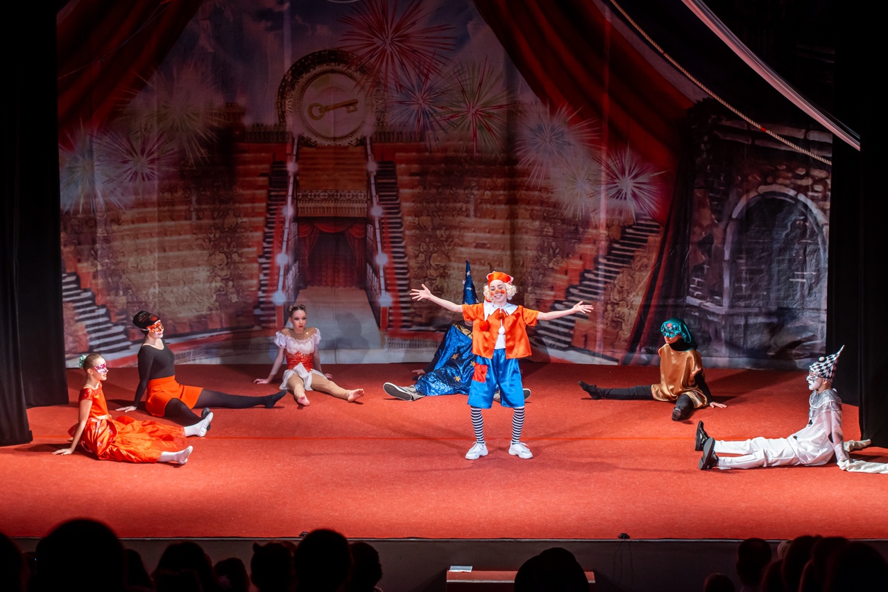 

Билеты на Цирк Буратино (Алеко)