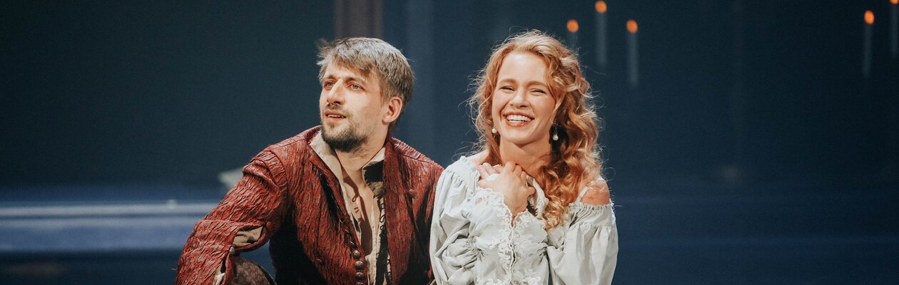 Сирано де Бержерак