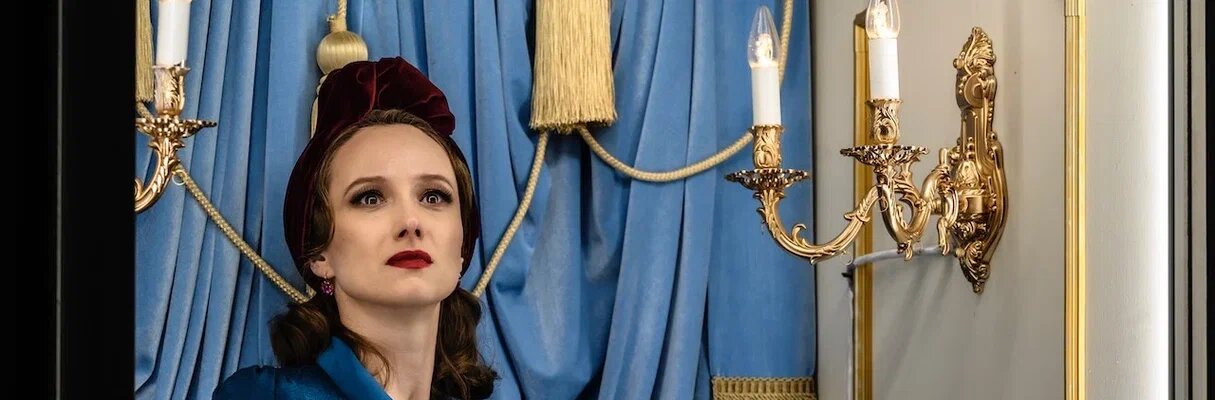 Жизель Ботаническая