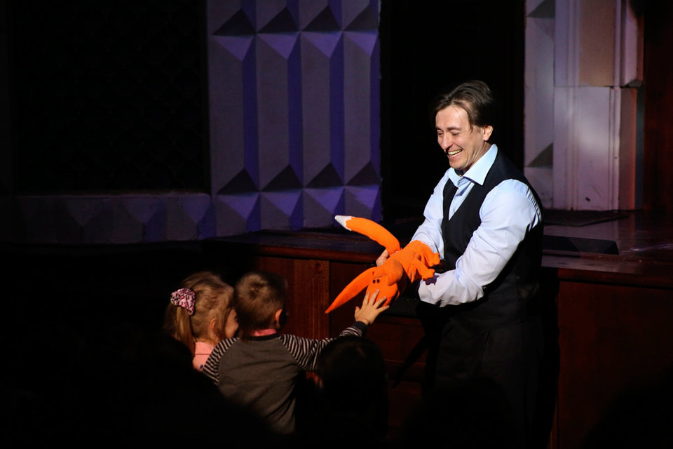 Маленький принц