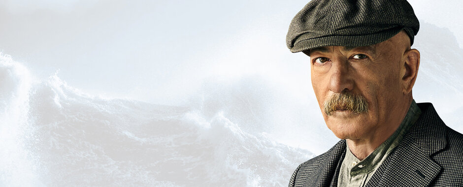 Александр Розенбаум