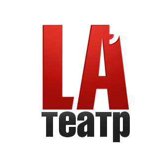 La’ Театр