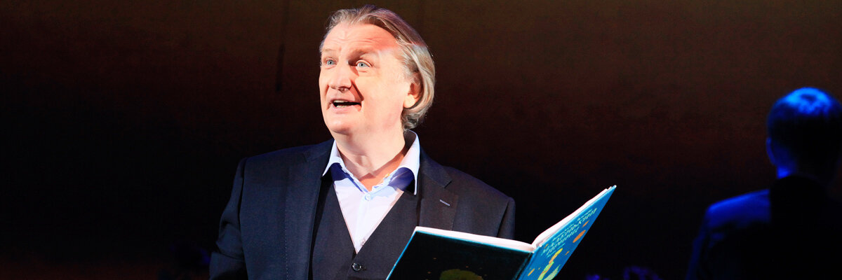 Маленький принц