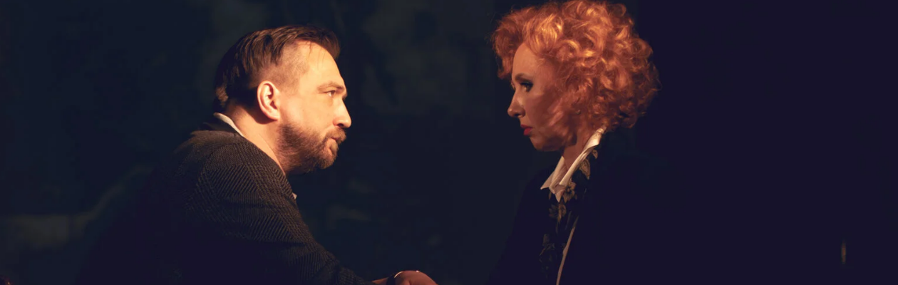 Время обнимать