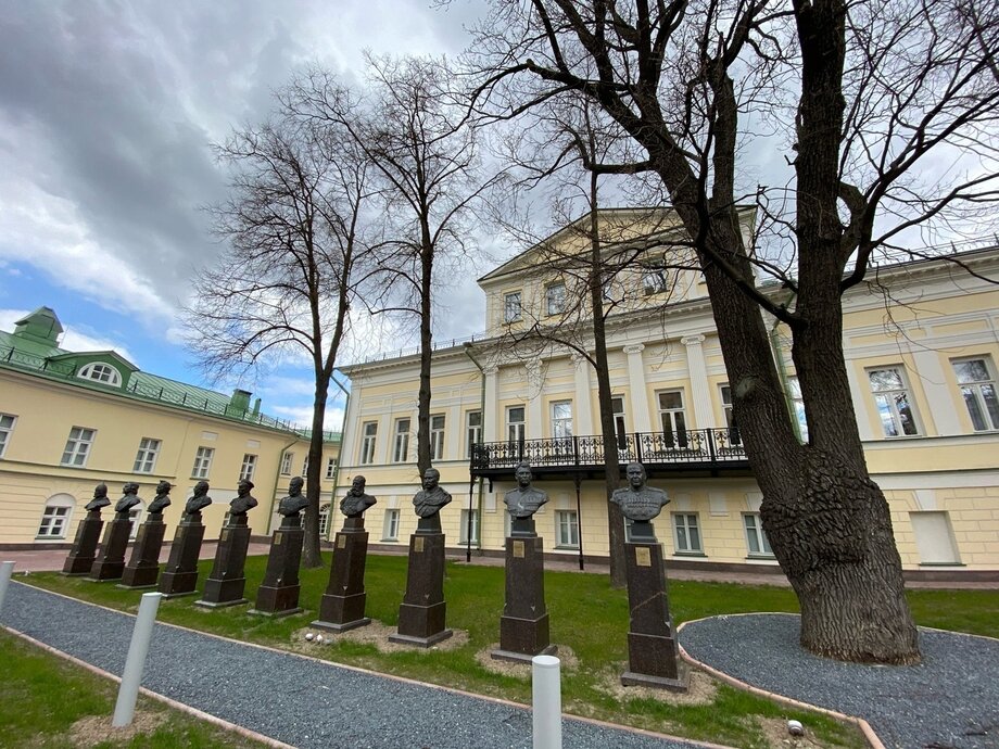 Музей военной формы