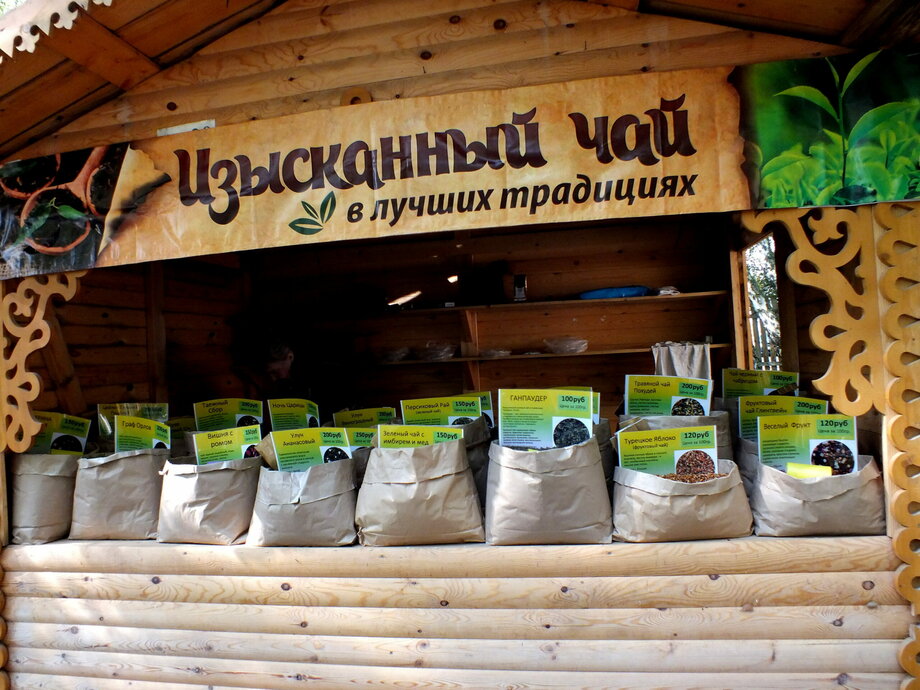 Праздник топора в Томской области