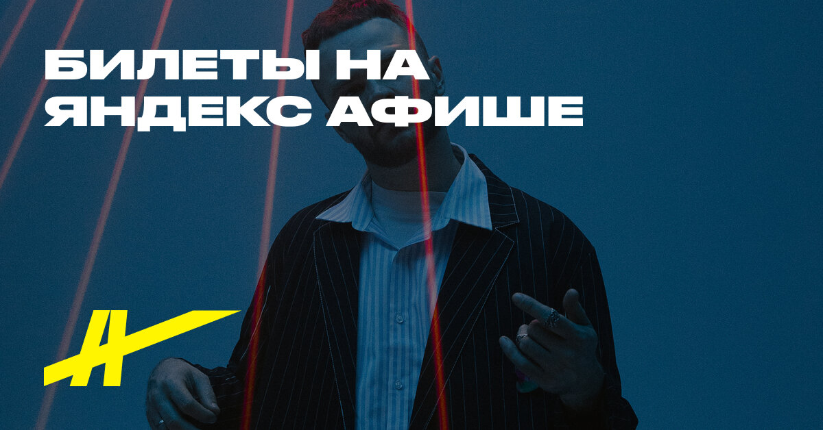 Концертный зал кемгу схема