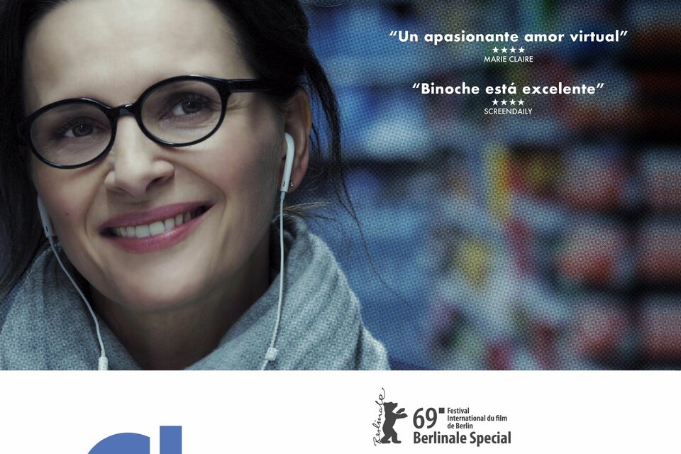 ��, ������� �� ����