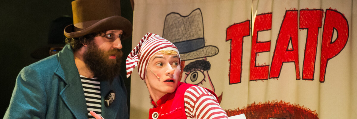 Золотой ключик