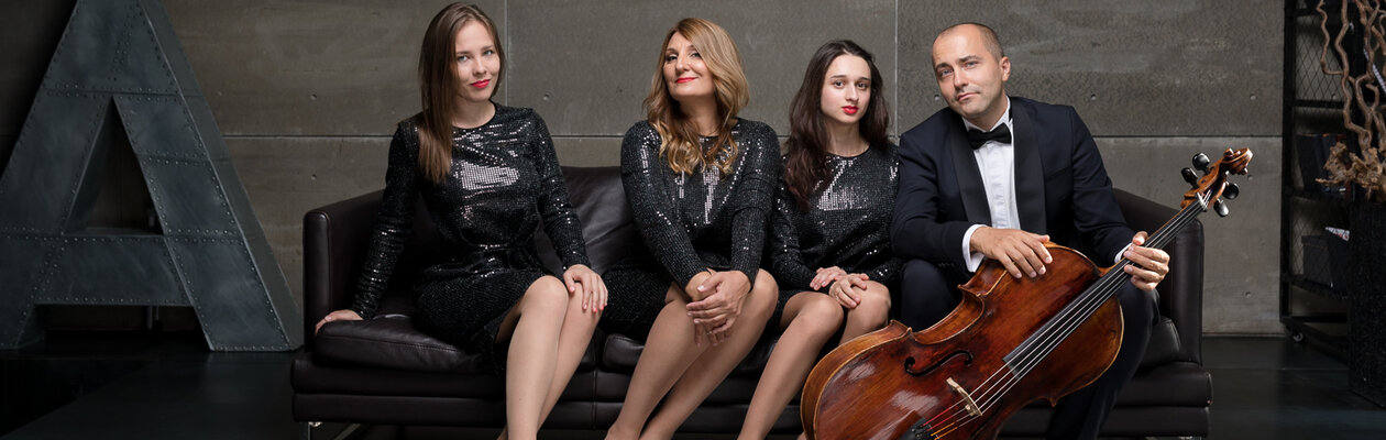 Вивальди. Времена года — детям