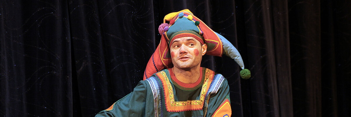 Аленький цветочек