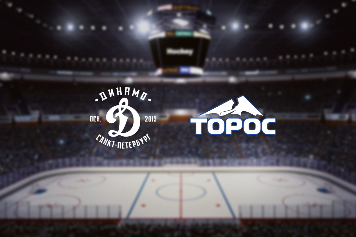 

Билеты на Динамо СПб — Торос (Юбилейный)