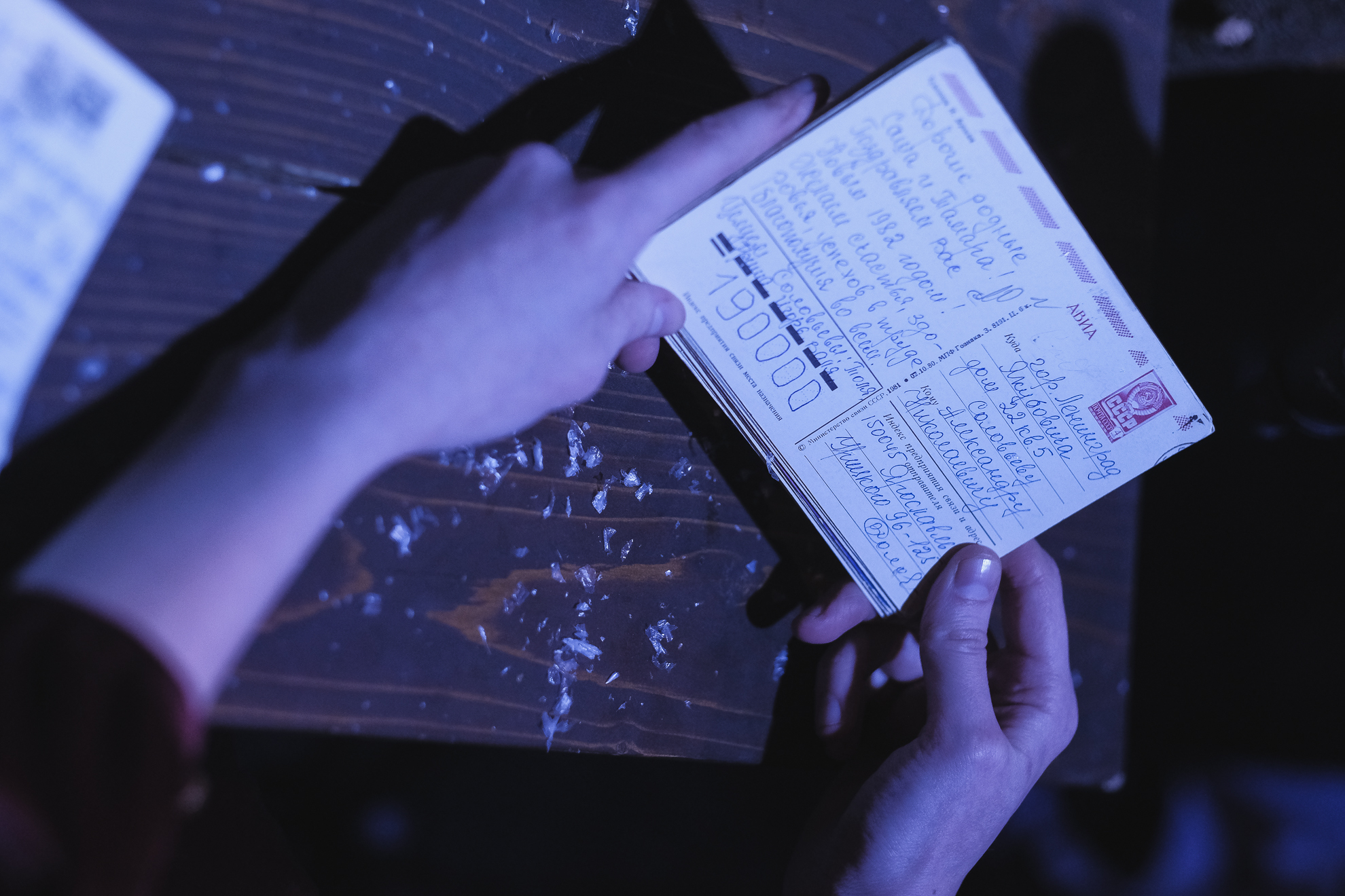 

Билеты на До Нового года осталось... (Karlsson Haus на Кирочной)