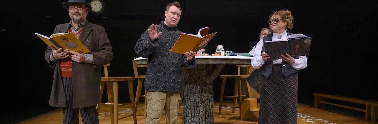 Винни-Пуховские чтения