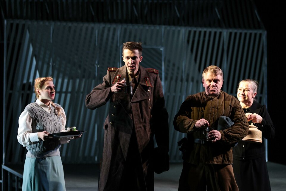 Годы странствий