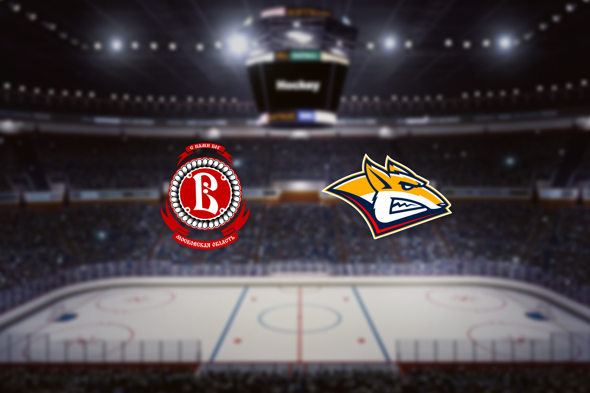 

Билеты на Витязь — Металлург Мг (Арена Балашиха)