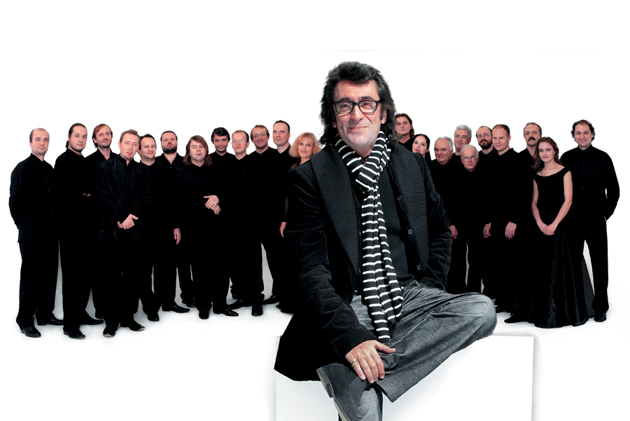 Афиша: 40 лет ансамблю «Солисты Москвы» в Москве 24 апреля 2026